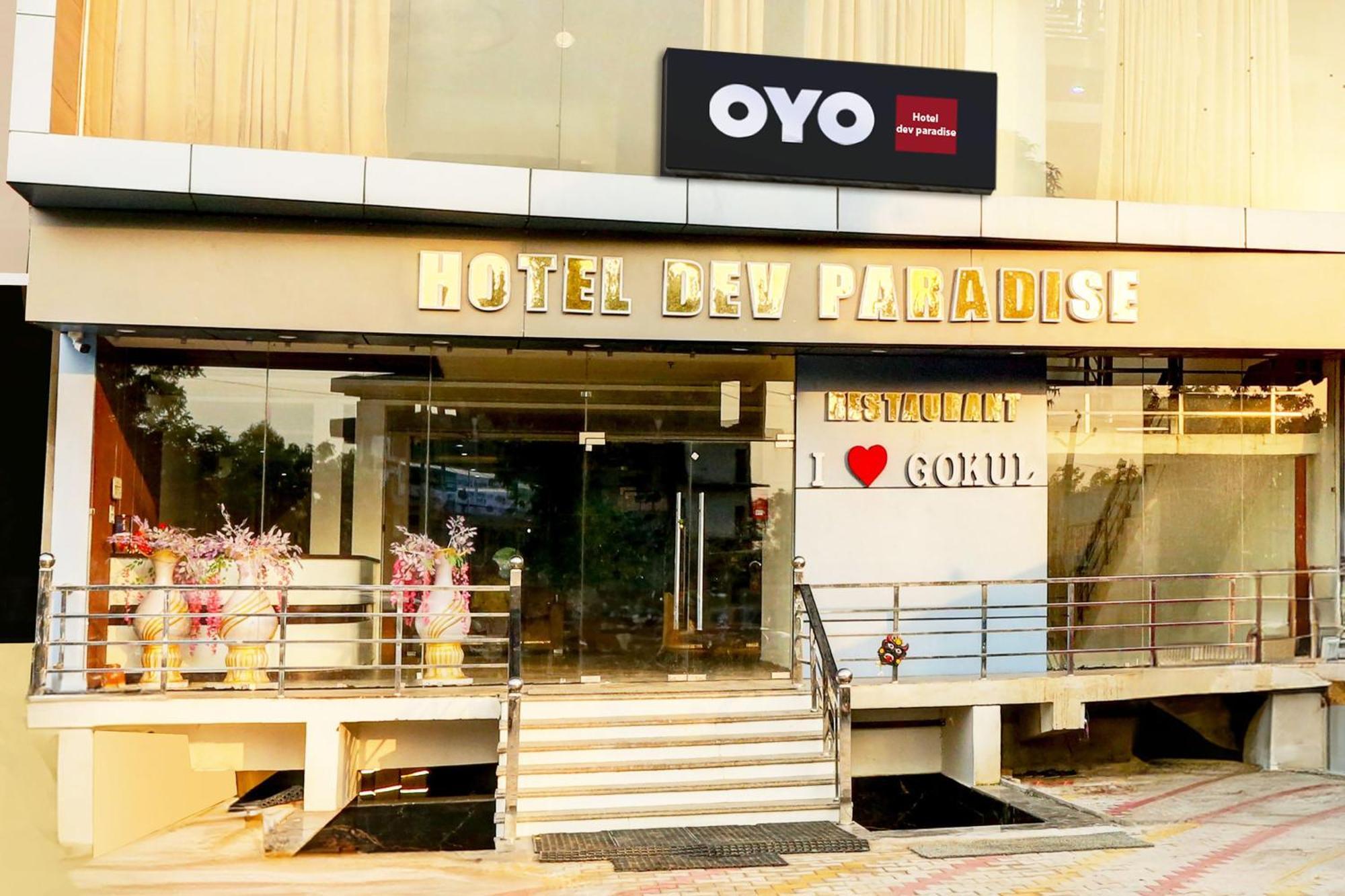 Hotel O Dev Paradise Gokul エクステリア 写真