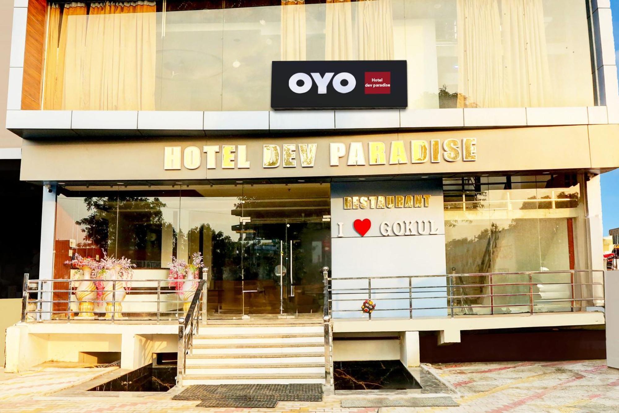 Hotel O Dev Paradise Gokul エクステリア 写真