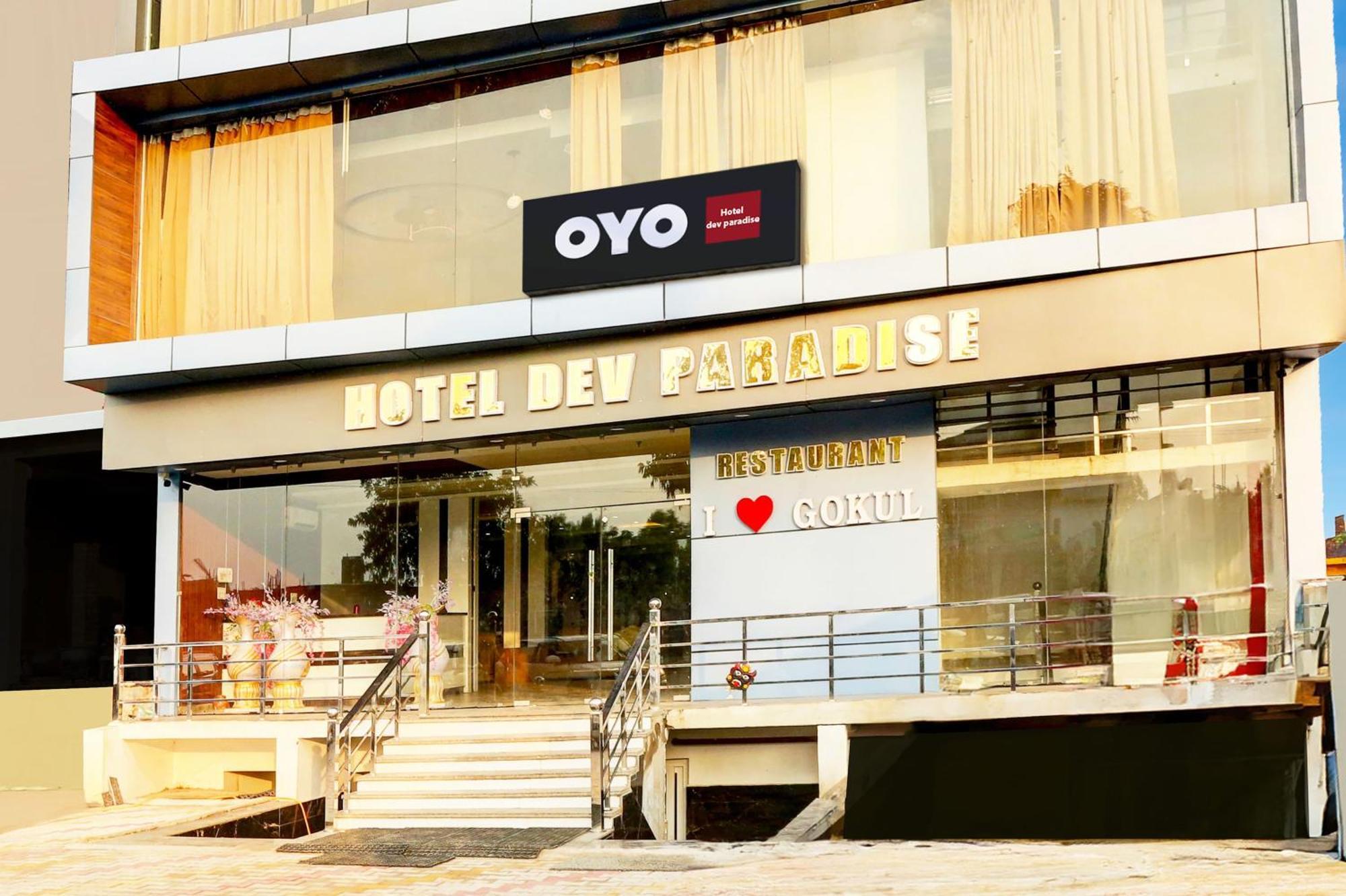 Hotel O Dev Paradise Gokul エクステリア 写真